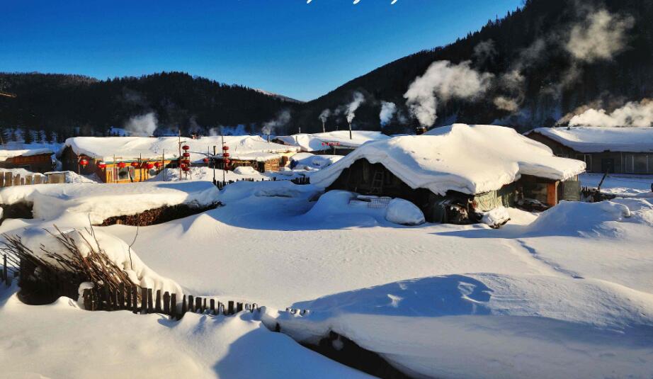 2-Day Group Tour to China's Snow Town on December