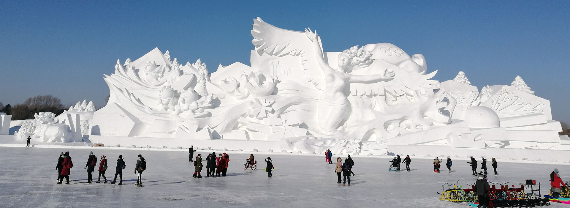 Harbin Snow Fair