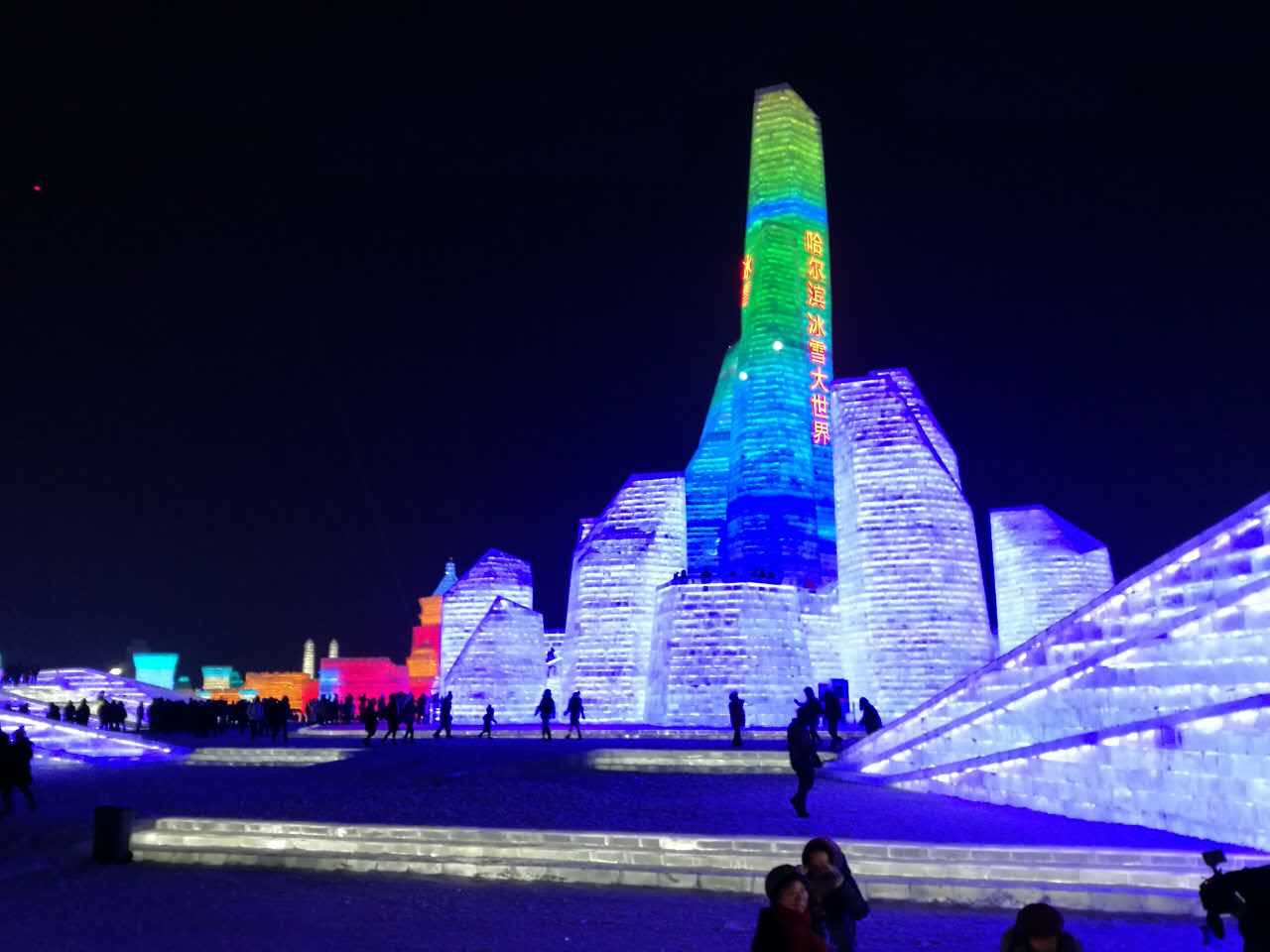 Share Car Tour to Harbin Ice and Snow World, Sunisland plus Siberia Tiger 